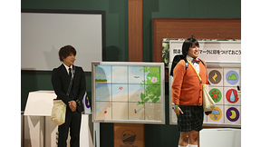 無料お試し版　2020年10月24日(土)夜公演