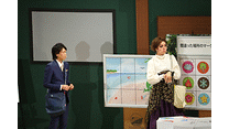 2020年11月21日(土)夜公演