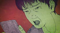 第十一話