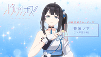 第3話
