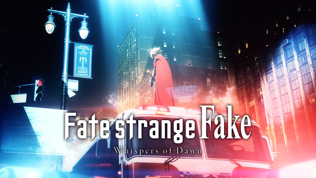 Fate/strange Fake -Whispers of Dawn-_1