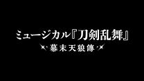 本編