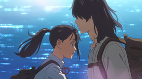本編