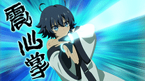 第17話