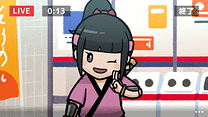 第一話