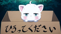 3話目