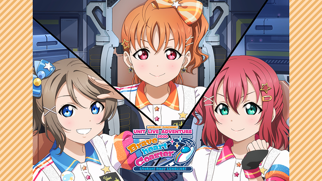 ラブライブ!サンシャイン!! CYaRon!First LOVELIVE! ~Braveheart Coaster~_1