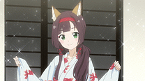 7番湯