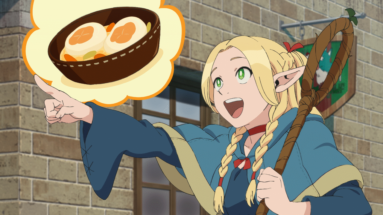 アニメ『ダンジョン飯』の作品画像