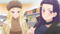 だい5わ