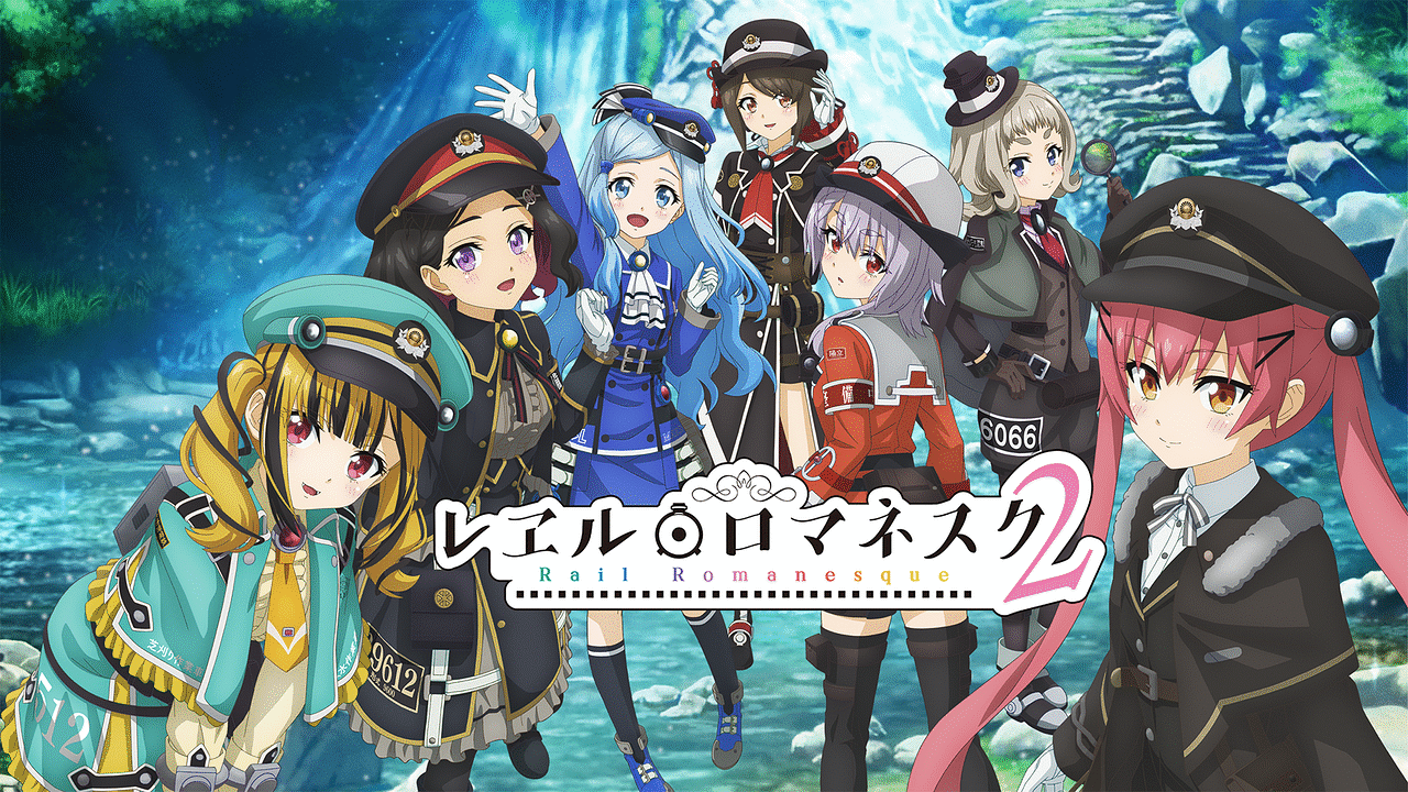 Amazon.co.jp: レヱル・ロマネスクOrigin初回限定版【同梱物
