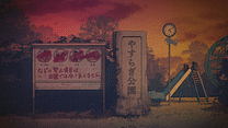 第13話