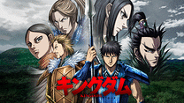 キングダム 第5シリーズ_6