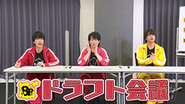「8P channel 11」第5回
