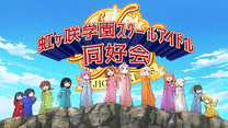 第1話