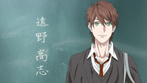 第1話
