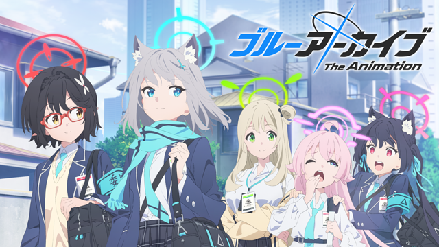 ブルーアーカイブ The Animation_1