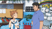 第3話