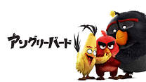 アングリーバード_6