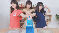 第3食目