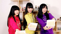 第2食目