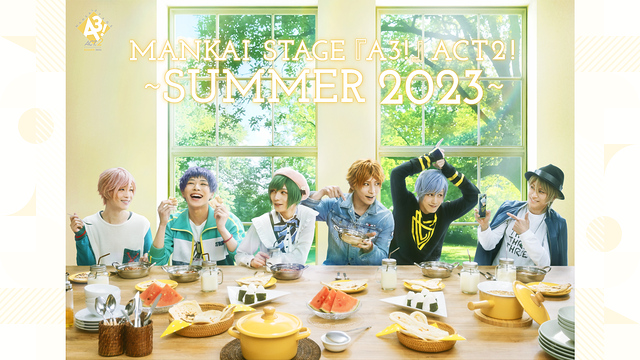 MANKAI STAGE『A3!』ACT2! ～SUMMER 2023～_1