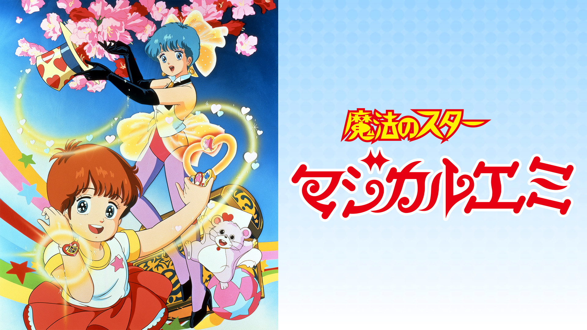 27148_1_d2.jpg?1717133105462