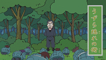 第13話
