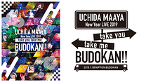 UCHIDA MAAYA New Year LIVE 2019「take you take me BUDOKAN!!」_6