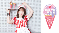 UCHIDA MAAYA LIVE 2022「MA-YA-YAN Happy Cream MAX!!」_6