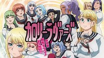 第14話
