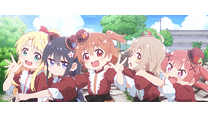 本編