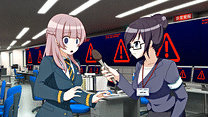 前編