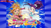 ふたりはプリキュアSplash☆Star_6