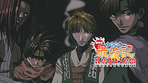 劇場版　幻想魔伝 最遊記　Requiem　選ばれざる者への鎮魂歌_6