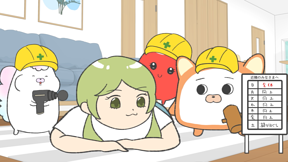 第81話