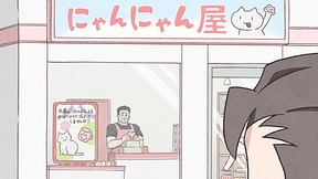 第33話