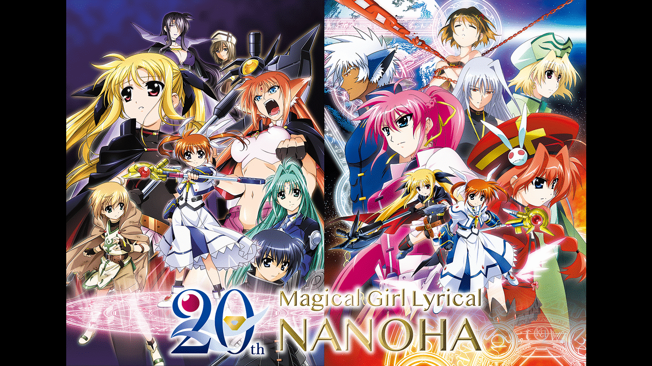フ*ー様 魔法少女リリカルなのは 20th N 4コン ヴァイスシュヴァルツ 魔法少女リリカルなのは 20th N 62種 4