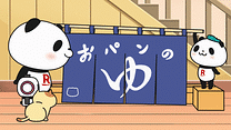 第19話