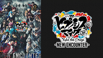 『ヒプノシスマイク -Division Rap Battle-』Rule the Stage -New Encounter-_6