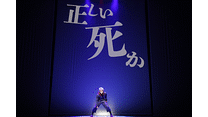 本編