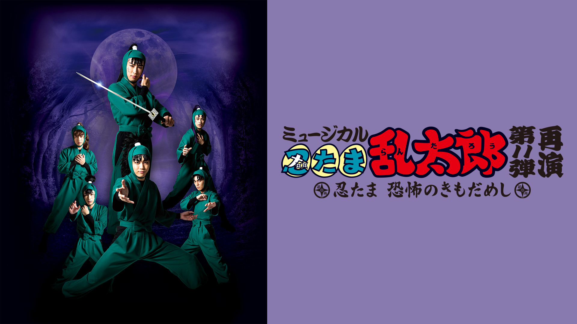 小次郎講師 DVD 全11巻 小次郎講師流 真・トレーダーズバイブル他：3冊セット』小次郎講師