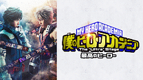 「僕のヒーローアカデミア」The “Ultra” Stage 最高のヒーロー_6