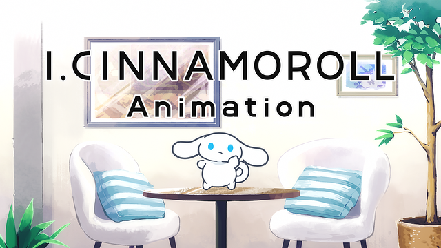 I.CINNAMOROLL Animation_1
