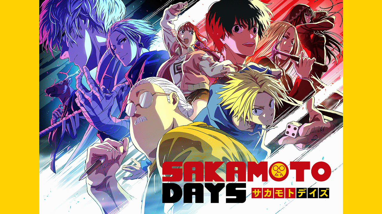 SAKAMOTO DAYSの公式ビジュアル