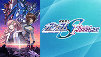 機動戦士ガンダムSEED FREEDOM_6