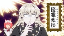 第11話