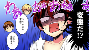 【2nd】第７話