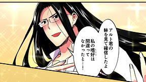 【2nd】第８話