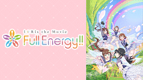 i☆Ris the Movie - Full Energy!! -_6